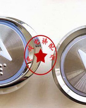 BB时STE6 10按钮达EP电梯圆形//椭蓝光95现货0全新光红新圆形按钮