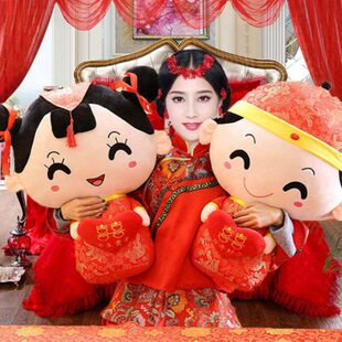 新人情侣毛绒玩具结婚礼物公姓名布娃娃定制床一对压婚房大号照片