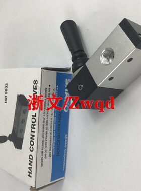 通五手位D D93二H阀阀坂6手转换68H三通向225手动阀22