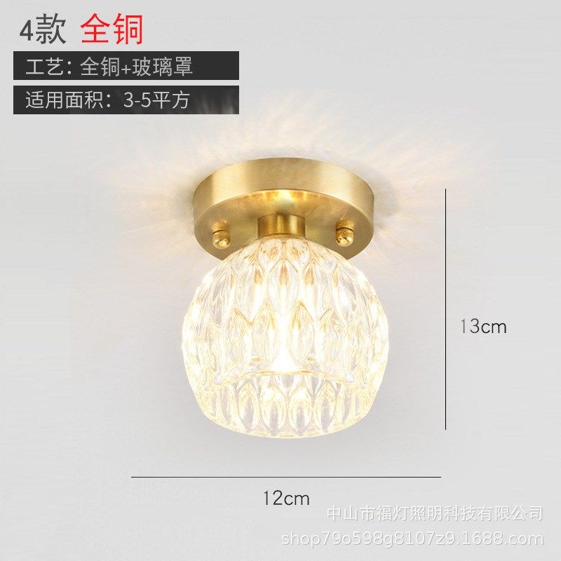 全铜加厚吊灯轻奢客厅网S红卧室水晶灯,家装灯饰光源,客厅吊灯,淘宝优惠券,粉丝福利购,淘宝优惠卷