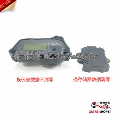 数据G0表/S公里-鹏50速贝纳利2度器J金转换器B储存A50X表仪表台/