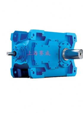 减速箱大功率DH1大扭矩0齿轮减速机斜H10BD用精密齿面H1工业硬2