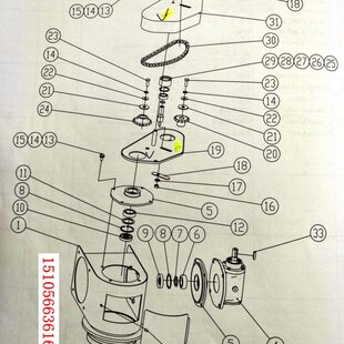 谷王链条盘通用机小麦仓底配件大带机水收割机盒子稻玉米焊合履
