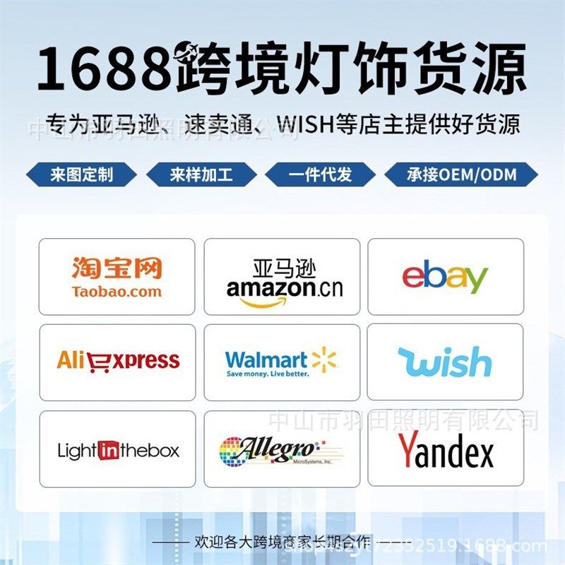 别墅楼梯吊灯复式楼现代简约公寓旋转LOFT长吊灯客厅楼Z梯间长条,家装灯饰光源,客厅吊灯,淘宝优惠券,粉丝福利购,淘宝优惠卷