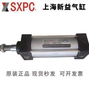 G20 Q上海BQ075益10150气缸30GA525 75新 012150 XWXQ