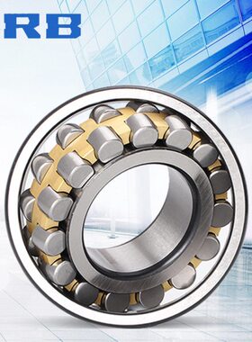 轴承321心子13列调K226CA22225422HR212双2221高速滚21222121/B3W