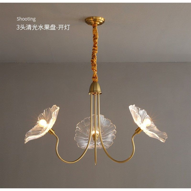 客厅灯法式c现代简约大气轻奢玻璃餐厅灯具2022年新款卧室灯吊顶,家装灯饰光源,客厅吊灯,淘宝优惠券,粉丝福利购,淘宝优惠卷