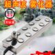 器景观超声波雾化头造雾器加湿雾化水池起雾板假山十头水景雾化器