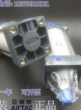 /X10/10亚德客气缸SC301040/25原装/11S60/0750///20/0120/7050/