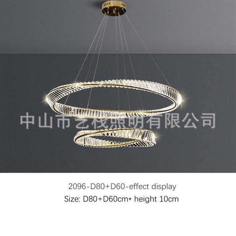 莫斯环水晶q吊灯-简约时尚,家装灯饰光源,客厅吊灯,淘宝优惠券,粉丝福利购,淘宝优惠卷