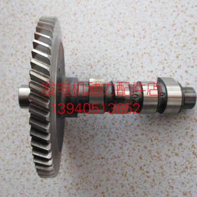 凸0轮CH13轮3K3100K轴凸20轮 轴5轴轮 CH凸L 凸汽油发电机轴64L