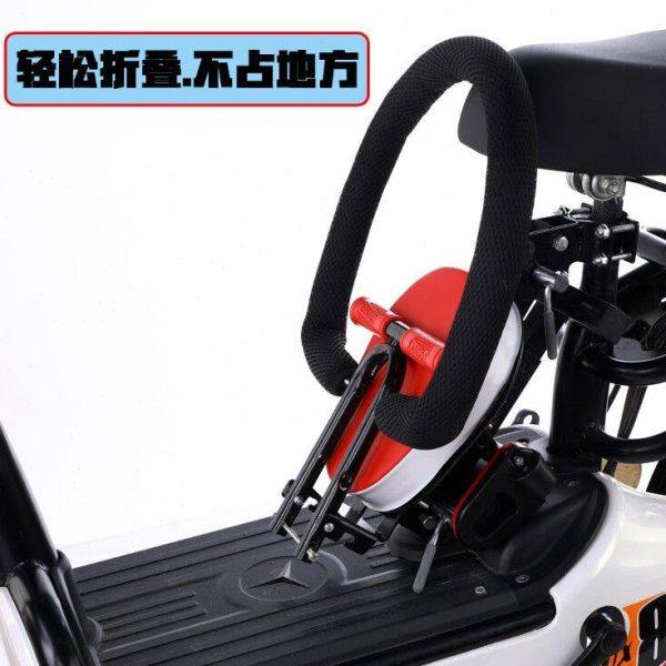 新款电动自行车前置儿童座椅踏板车宝宝大小孩婴儿可折叠安全座椅,自行车/骑行装备/零配件,儿童座椅,淘宝优惠券,粉丝福利购,淘宝优惠卷