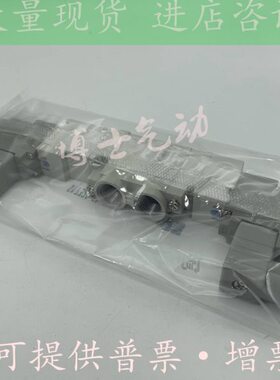 SMC 原装正品SY7420-5G/5GO/5GD/5GZ/5GZD/5GZE-C8/C10电磁阀现货