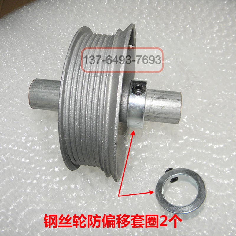 通用型上翻车库门钢丝轮卷帘A门铝轮绕线轮卷闸门平轮绞盘8尺