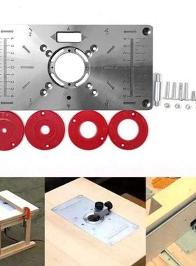 机配件塑料板边盖圆形修轮耐垫改装加厚展鹏门编码器cir/coder/a