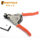 钢盾快速自动剥线钳子剥线器剥皮钳拔线钳电工钳多功能多用扒皮钳