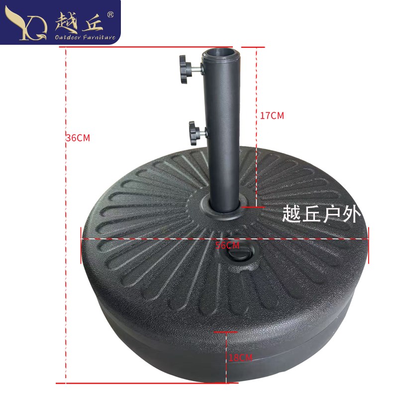 户外遮阳伞底座中l柱伞水箱注水注沙底盘遮阳伞插伞大理石伞座伞