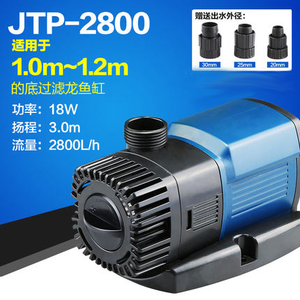 森森JTP1800 2800 p3800 4800 5800 14000 16000变频水泵节能静音