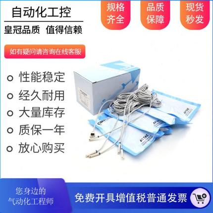 亚德客感应磁性开关气缸CMSG/CMSH/DMSJ/DMSG/DMSE/DMSH-020-2W P