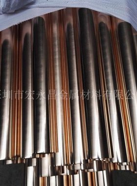 CuBe1.7 CW100C 2.1245铍铜棒 铍铜板 耐磨铍青铜棒 铍青铜板