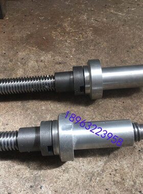 中捷Z3050X16摇臂钻升降丝杠双螺母36X6自贡沈阳钻床摇臂上下丝杆