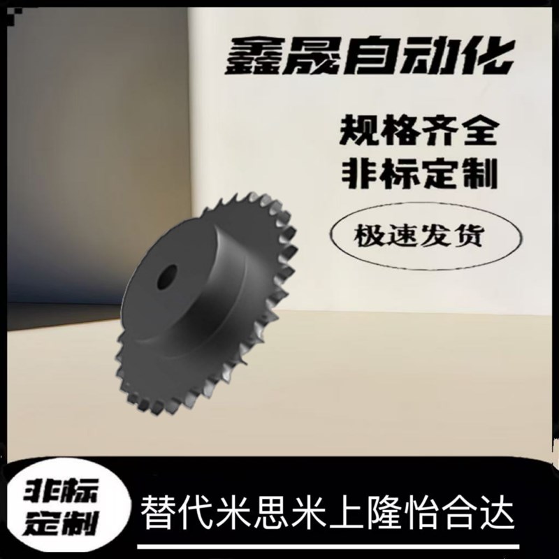 VLY02-06B-9 10 11 12 13-yD10/12/14/15炼轮/VMY02炼条 06B系列