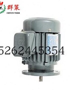 SY电机C03-43B0群策C01/C02/C05/C7B/C10/C15/C20/CB2-43B0 1.5KW