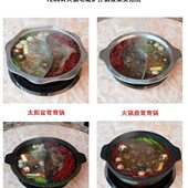 1200瓦1500瓦火锅电磁炉双人情侣小型圆形火锅炉245mm面板触摸