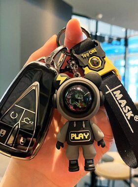 适用长安cs75plus逸动cs55plus钥匙套15cs35扣2023新款男女高档包