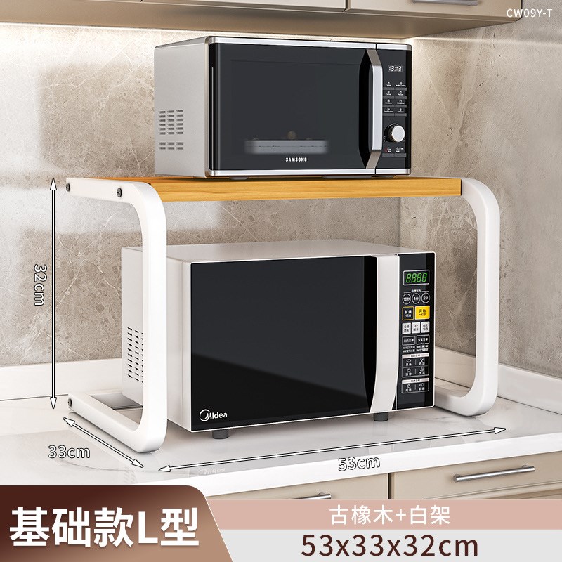 厨房置物架微波炉多功能支架多层台面电饭锅烤S箱收纳架双层支撑