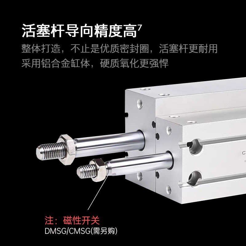 CDU/CU小型气动气缸/10/16/20/25/32-10/15xL20*25-30-40-50D-S