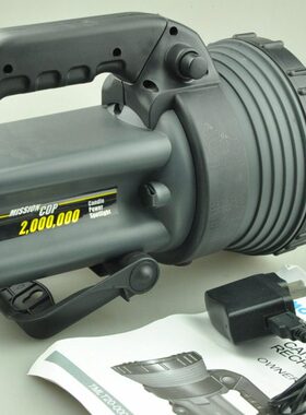 美国腾迈TEMO 可充电手提强光灯 TMLT20-00002A