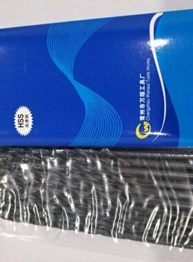 600mm万绥直柄加长黑色麻花钻m7m8.5m10.5m11m12m14.5超长钻头