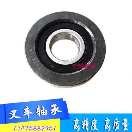 叉车轴承Y30208C尺寸40*113*29合力杭叉配套用门架滚轮轴承
