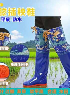 雨靴水田鞋女水鞋特大码防滑加长钓鱼防滑靴下田鞋平底款插秧鞋