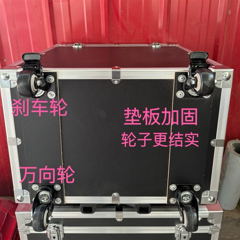 定做铝合金拉杆箱家具维修箱大号多功能工具箱仪器箱Y收纳箱铝箱