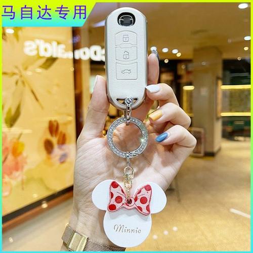 适用马自达3昂克赛拉车钥匙套阿特兹CX5/cx4全包两按键可爱男女款