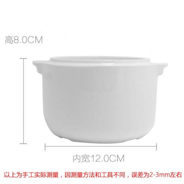 天际隔水炖配件老款7B(BB煲)7M陶瓷电炖锅陶瓷内胆0.7升,厨房电器,电煲/电锅类配件,淘宝优惠券,粉丝福利购,淘宝优惠卷