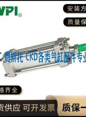 无锡WPI气缸QGSZ-L-00-LB/CB-100B-25/50/75/100/150/200/250/300