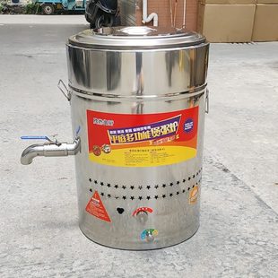 腾燃商用燃气节能45 50型无风机平底煮面炉机 煮粥烧水煲汤卤水锅