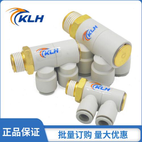 快换接头KQ2ZD 04 06 08 10 12-M5 01S 02S 03S-螺纹双组五通气管