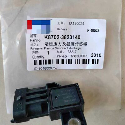 钰柴增压压力 温度传感器  进气温度传感器  传感器K8702-3823140