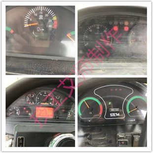 徐工柳工龙工晋工临工山工装载机铲车推土机走表走时调时器增时器