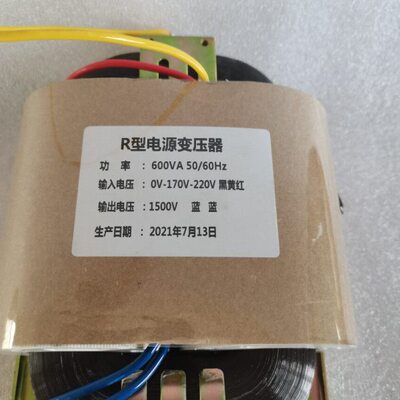 R型变压器R320R600R1000输入220v380v输出110V220V隔离变压器