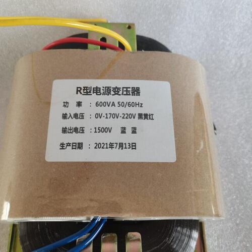 R型变压器R320R600R1000输入220v380v输出110V220V隔离变压器