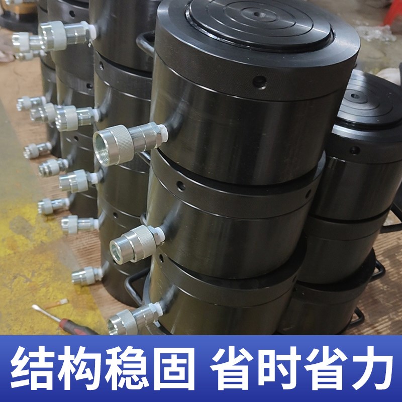 自锁千斤顶液压单作用带溢流孔自锁螺母长时间作业CLL系列可配泵