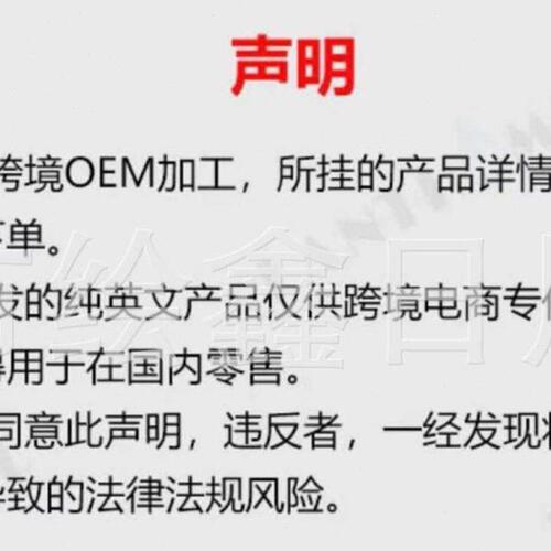 老的GR