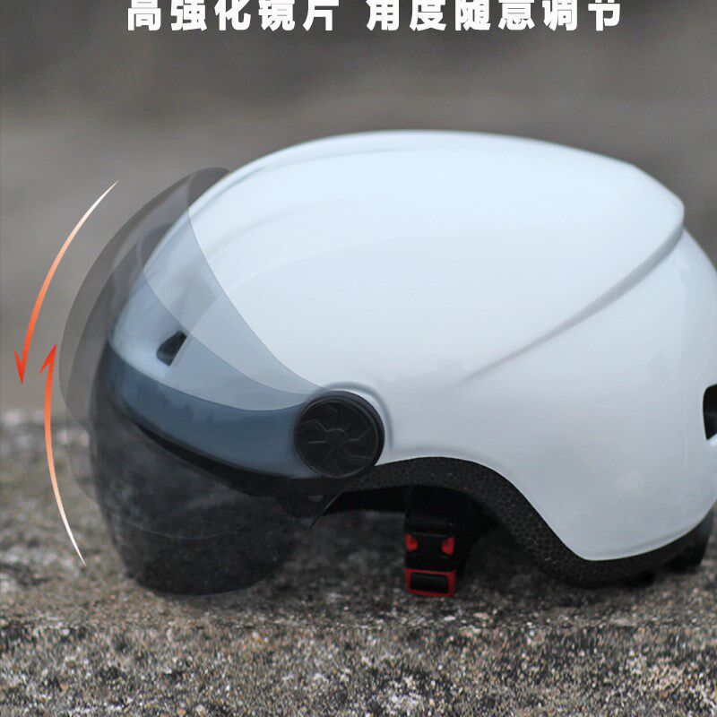 骑行头盔电单车通勤自行车一体成型超轻透气安全帽带镜片加厚内衬