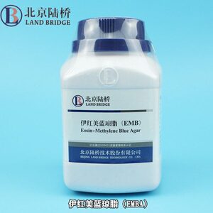 北京陆桥 细菌干粉培养基 伊红美蓝琼脂250g瓶装粉末