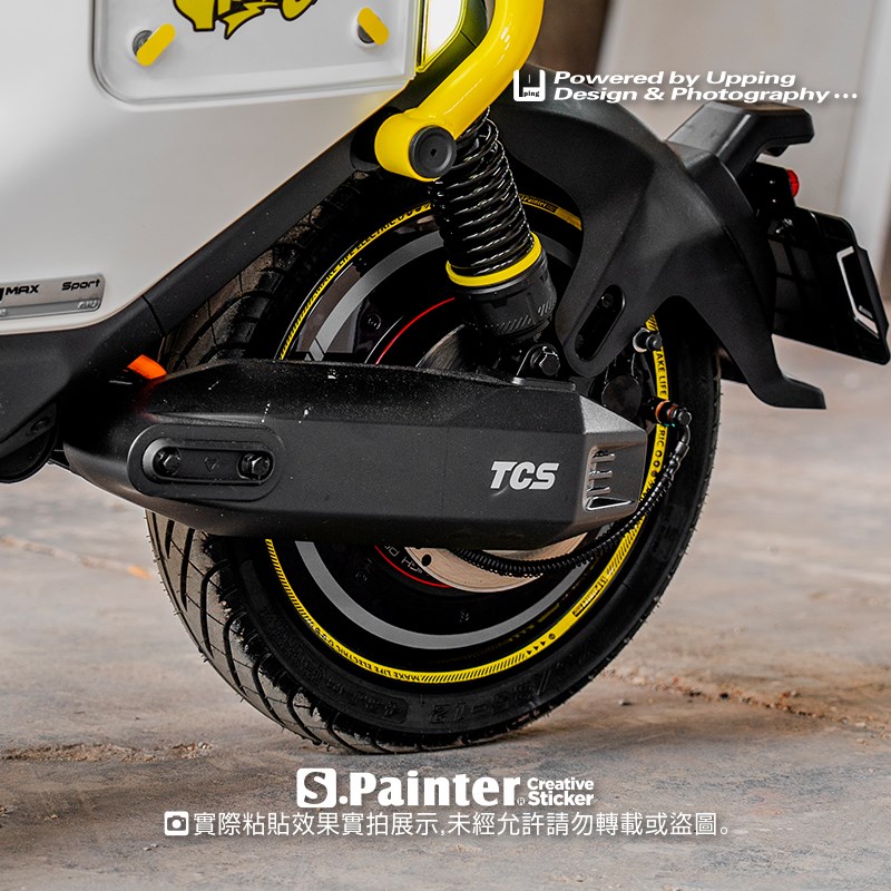 SP车贴原创U3轮毂装饰反光贴创意电动车车轮轮廓贴纸适配小牛UMAX